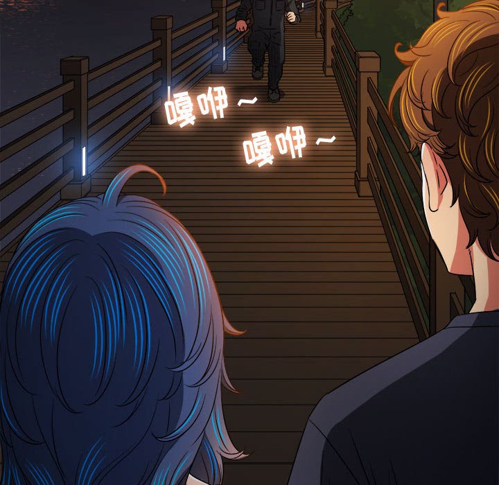 [韩国漫画] 恶女勾勾缠 剧情,女学生,巨乳大奶#[168P]-112