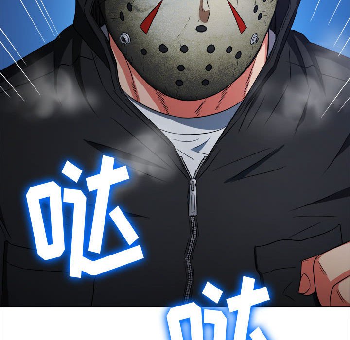 [韩国漫画] 恶女勾勾缠 剧情,女学生,巨乳大奶#[168P]-115