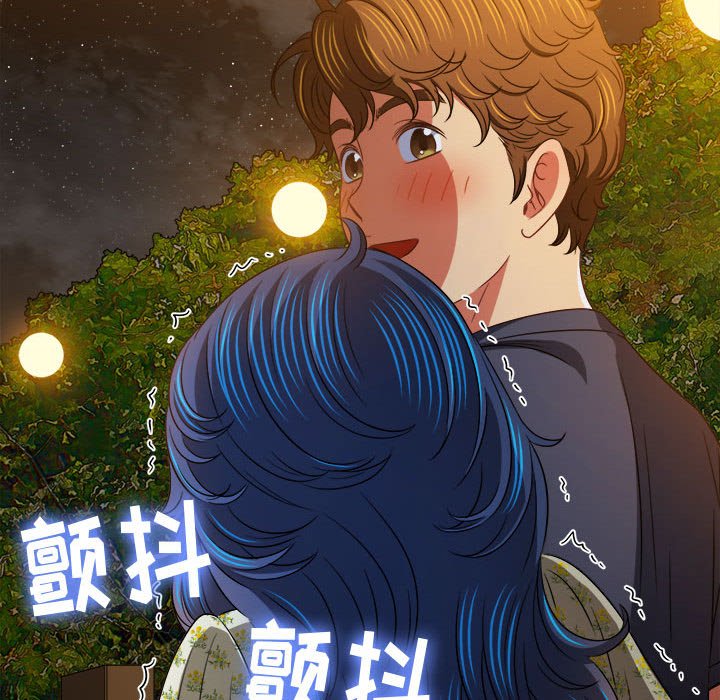 [韩国漫画] 恶女勾勾缠 剧情,女学生,巨乳大奶#[168P]-125