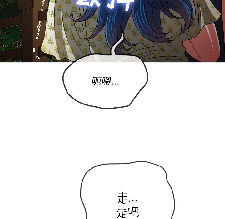 [韩国漫画] 恶女勾勾缠 剧情,女学生,巨乳大奶#[168P]-126