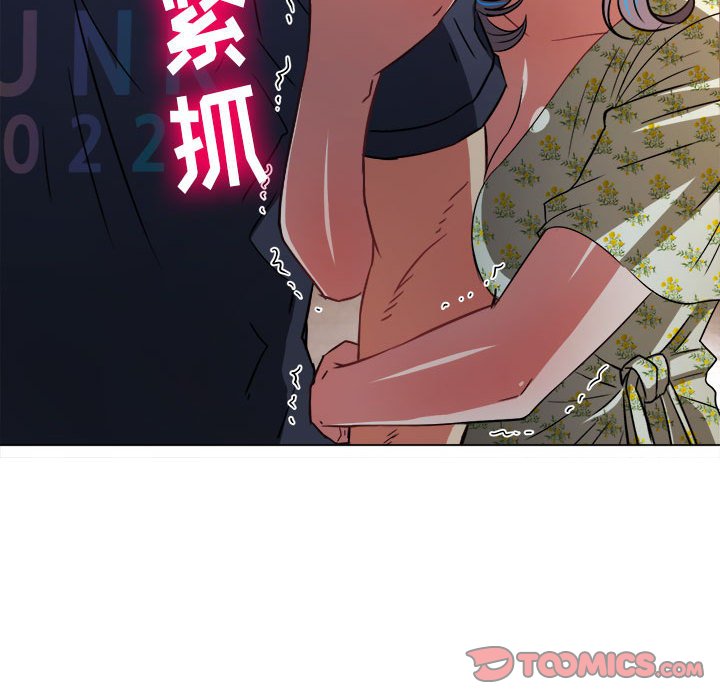 [韩国漫画] 恶女勾勾缠 剧情,女学生,巨乳大奶#[168P]-128