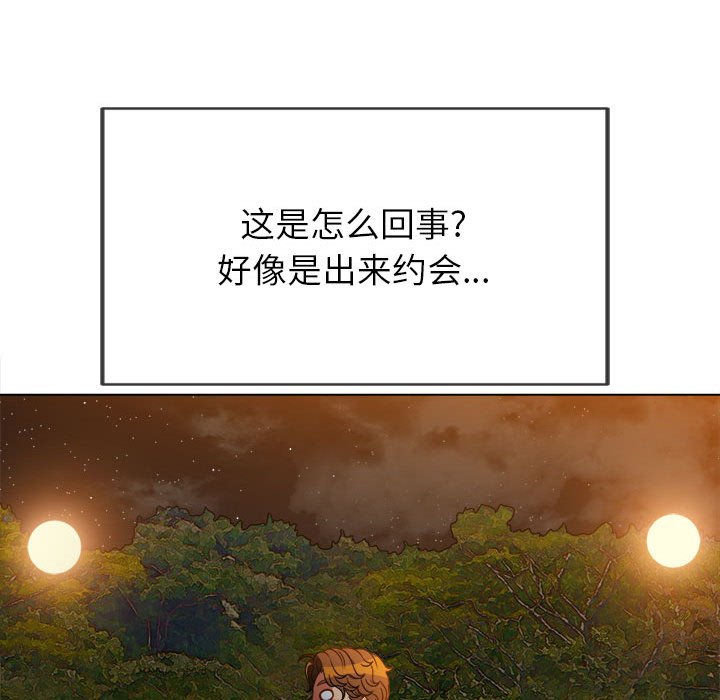 [韩国漫画] 恶女勾勾缠 剧情,女学生,巨乳大奶#[168P]-129