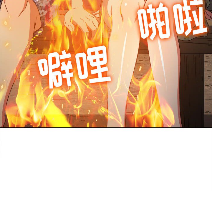 [韩国漫画] 恶女勾勾缠 剧情,女学生,巨乳大奶#[168P]-156