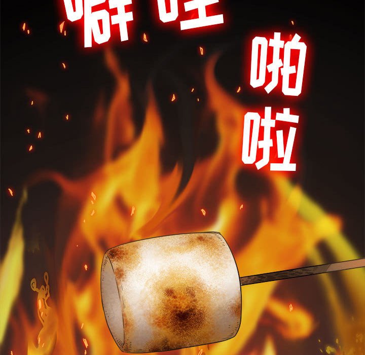 [韩国漫画] 恶女勾勾缠 剧情,女学生,巨乳大奶#[168P]-167