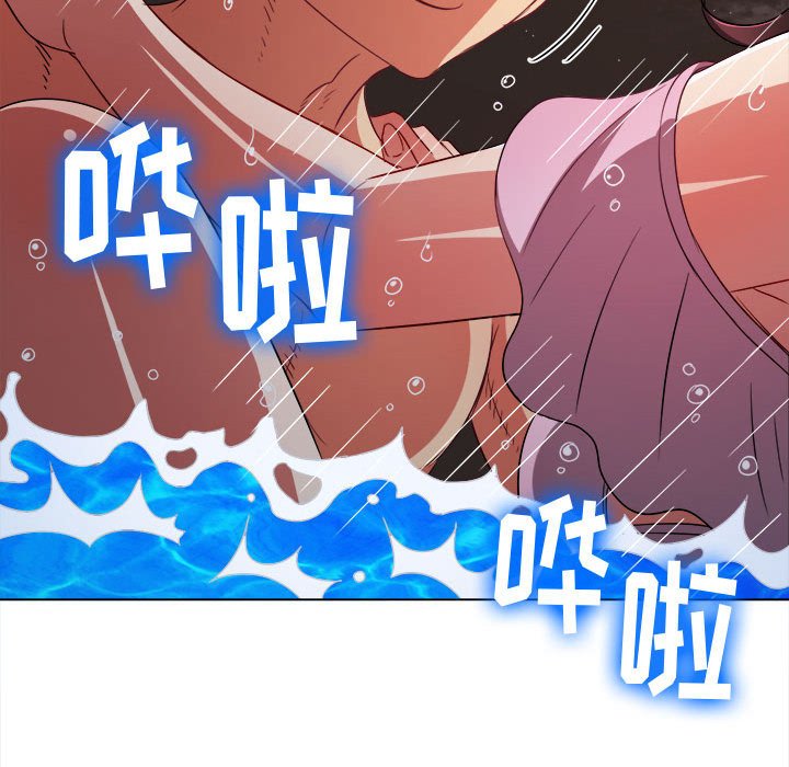 [韩国漫画] 恶女勾勾缠 剧情,女学生,巨乳大奶#[168P]-18