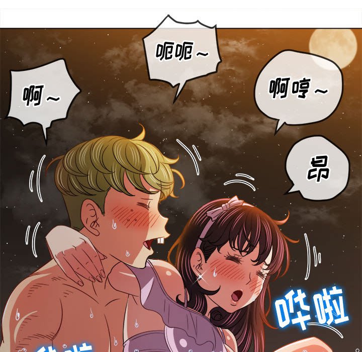 [韩国漫画] 恶女勾勾缠 剧情,女学生,巨乳大奶#[168P]-47