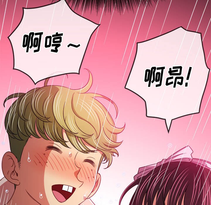 [韩国漫画] 恶女勾勾缠 剧情,女学生,巨乳大奶#[168P]-51