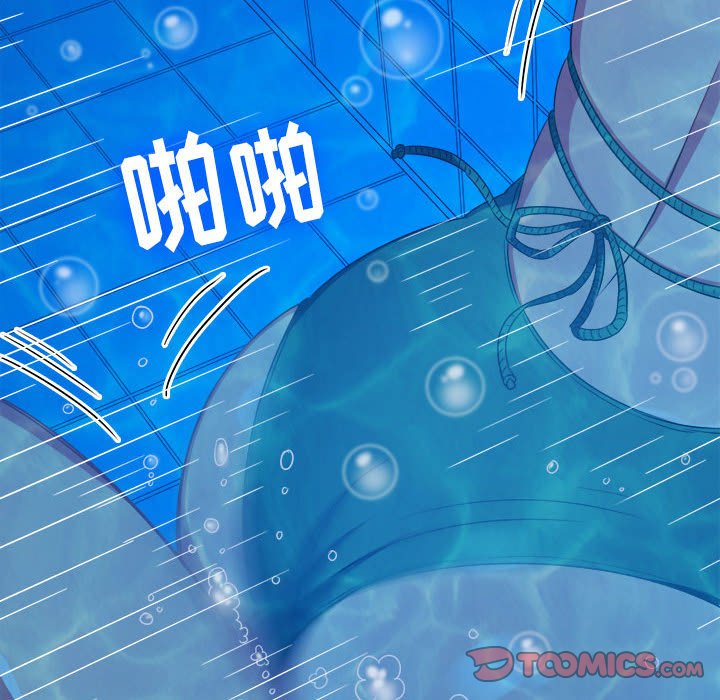 [韩国漫画] 恶女勾勾缠 剧情,女学生,巨乳大奶#[168P]-57