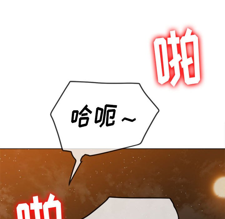 [韩国漫画] 恶女勾勾缠 剧情,女学生,巨乳大奶#[168P]-95