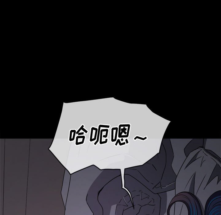 [韩国漫画] 恶女勾勾缠 剧情,女学生,巨乳大奶#[160P]-10