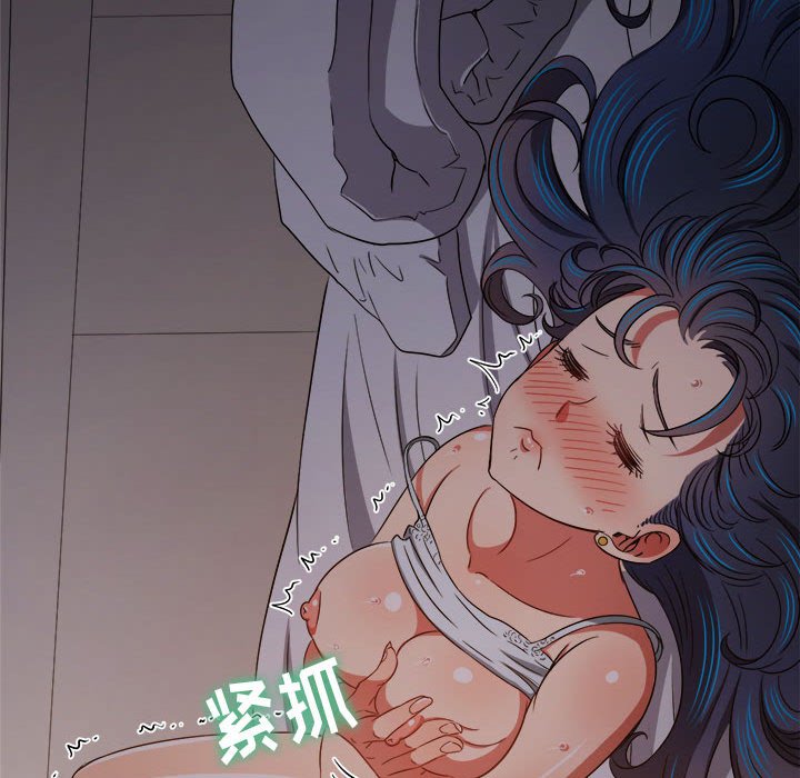 [韩国漫画] 恶女勾勾缠 剧情,女学生,巨乳大奶#[160P]-11