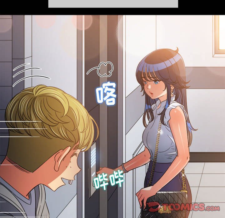 [韩国漫画] 恶女勾勾缠 剧情,女学生,巨乳大奶#[160P]-20