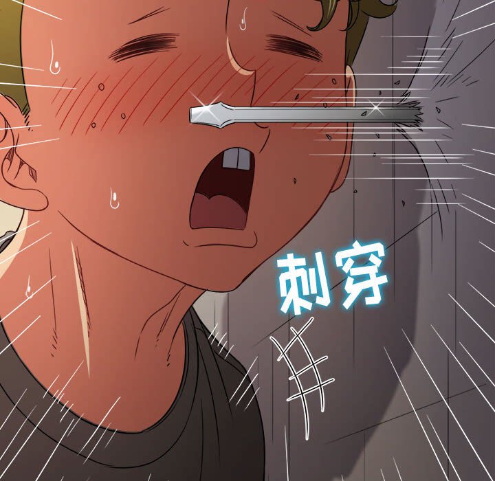 [韩国漫画] 恶女勾勾缠 剧情,女学生,巨乳大奶#[160P]-30