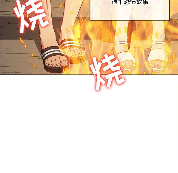 [韩国漫画] 恶女勾勾缠 剧情,女学生,巨乳大奶#[160P]-53