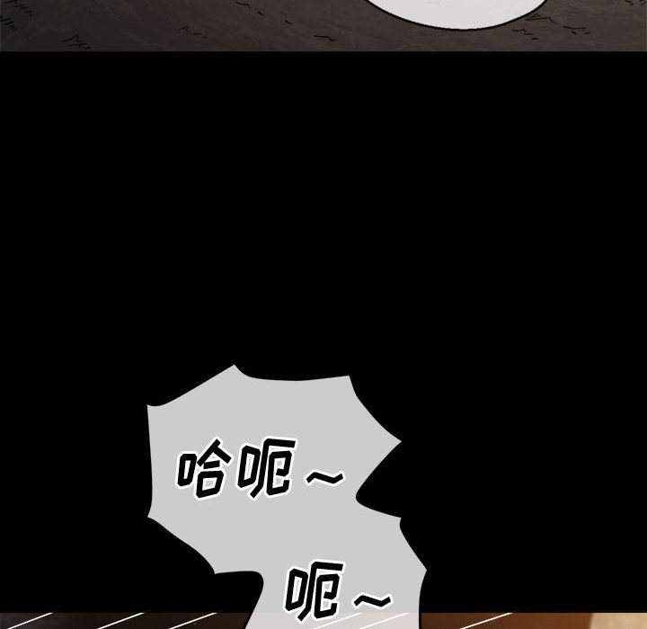 [韩国漫画] 恶女勾勾缠 剧情,女学生,巨乳大奶#[160P]-69