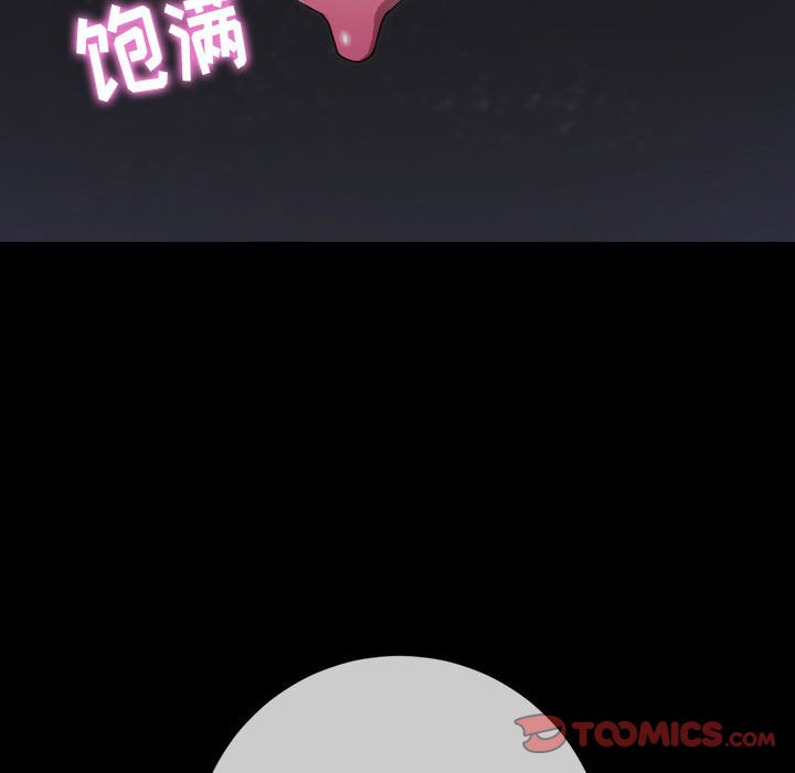 [韩国漫画] 恶女勾勾缠 剧情,女学生,巨乳大奶#[160P]-76