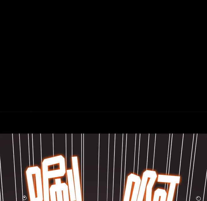 [韩国漫画] 恶女勾勾缠 剧情,女学生,巨乳大奶#[160P]-85