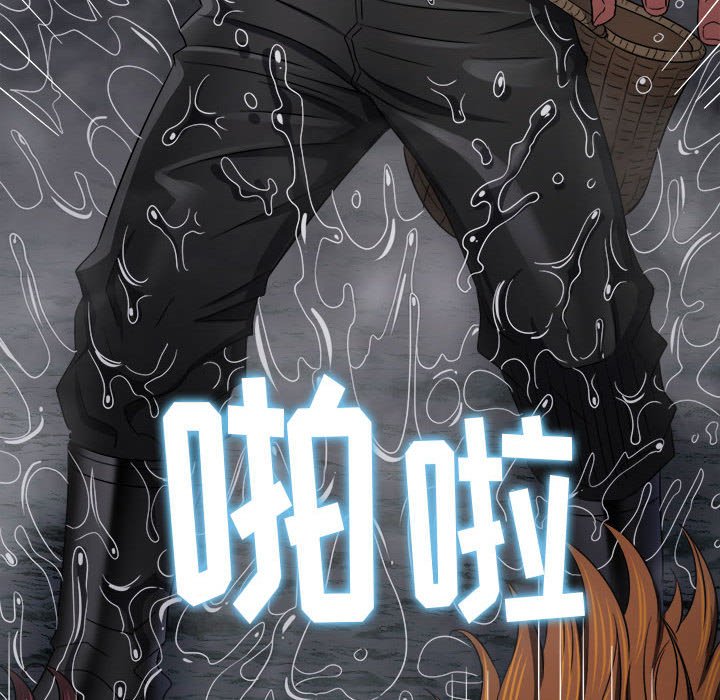 [韩国漫画] 恶女勾勾缠 剧情,女学生,巨乳大奶#[160P]-90