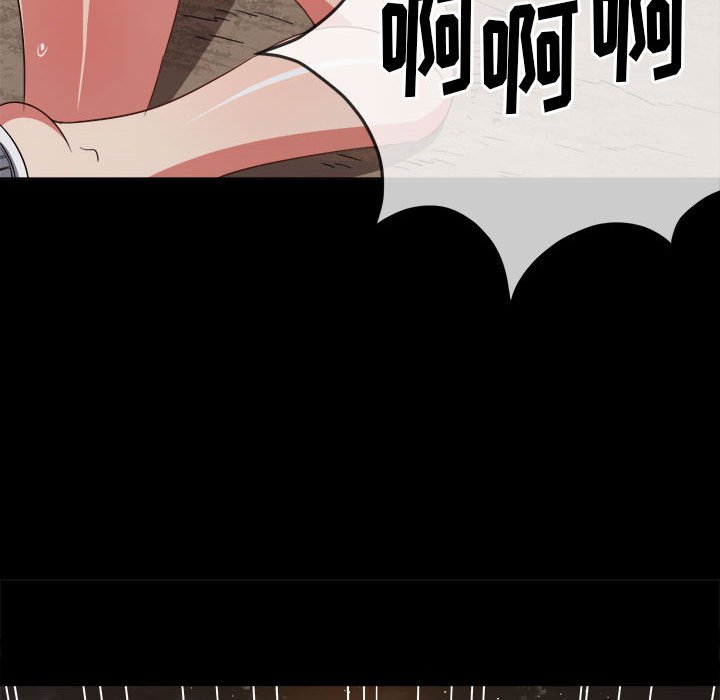 [韩国漫画] 恶女勾勾缠 剧情,女学生,巨乳大奶#[160P]-95