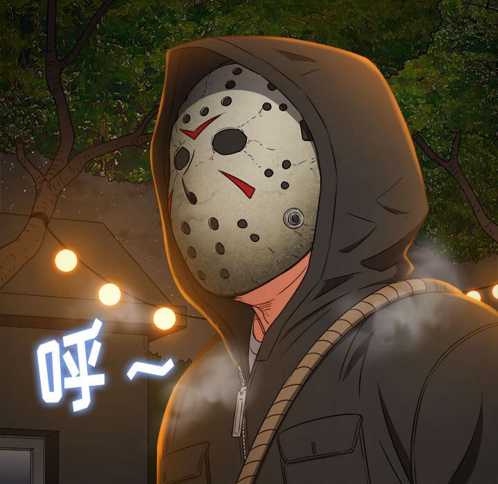 [韩国漫画] 恶女勾勾缠 剧情,女学生,巨乳大奶#[197P]-10