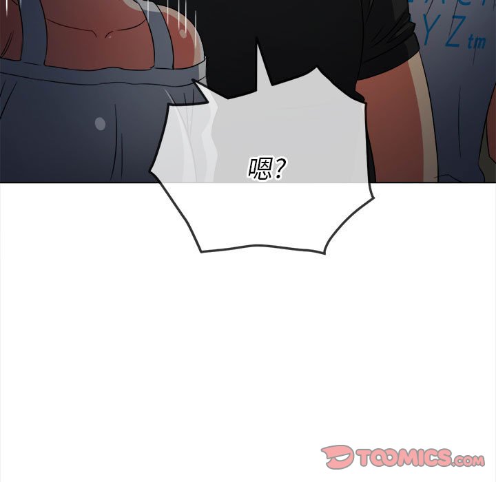 [韩国漫画] 恶女勾勾缠 剧情,女学生,巨乳大奶#[197P]-107