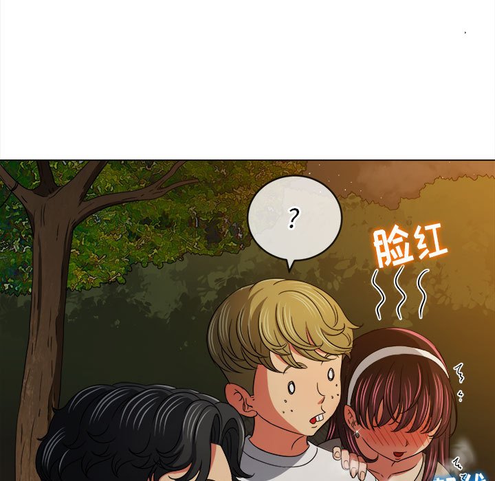 [韩国漫画] 恶女勾勾缠 剧情,女学生,巨乳大奶#[197P]-119