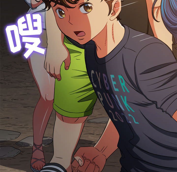 [韩国漫画] 恶女勾勾缠 剧情,女学生,巨乳大奶#[197P]-149