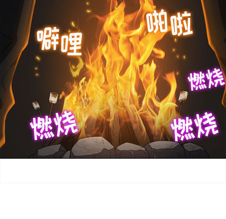 [韩国漫画] 恶女勾勾缠 剧情,女学生,巨乳大奶#[197P]-15