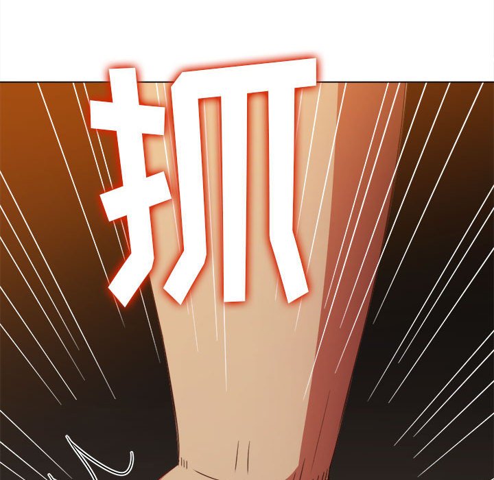 [韩国漫画] 恶女勾勾缠 剧情,女学生,巨乳大奶#[197P]-186