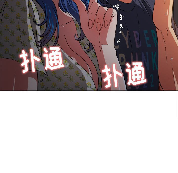 [韩国漫画] 恶女勾勾缠 剧情,女学生,巨乳大奶#[197P]-26