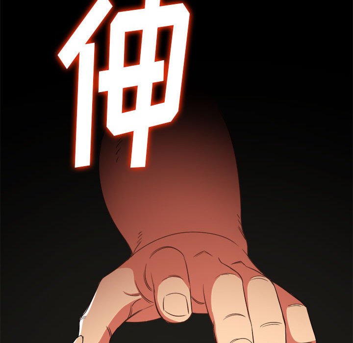 [韩国漫画] 恶女勾勾缠 剧情,女学生,巨乳大奶#[197P]-66