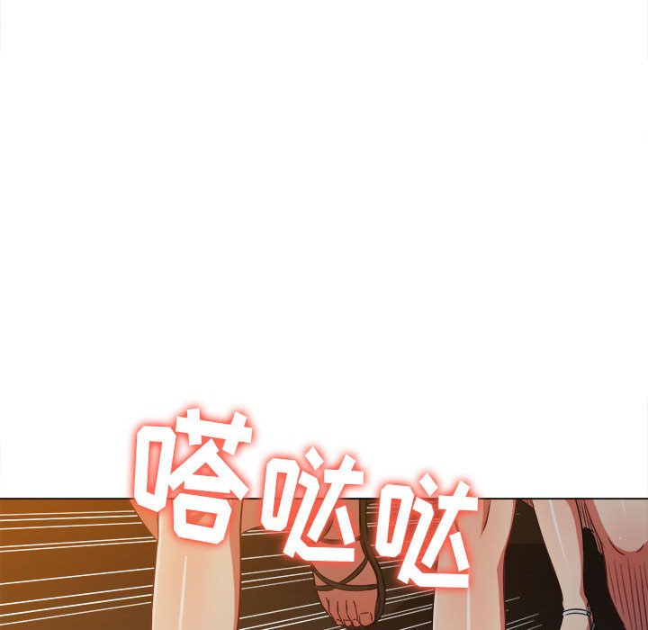 [韩国漫画] 恶女勾勾缠 剧情,女学生,巨乳大奶#[185P]-11