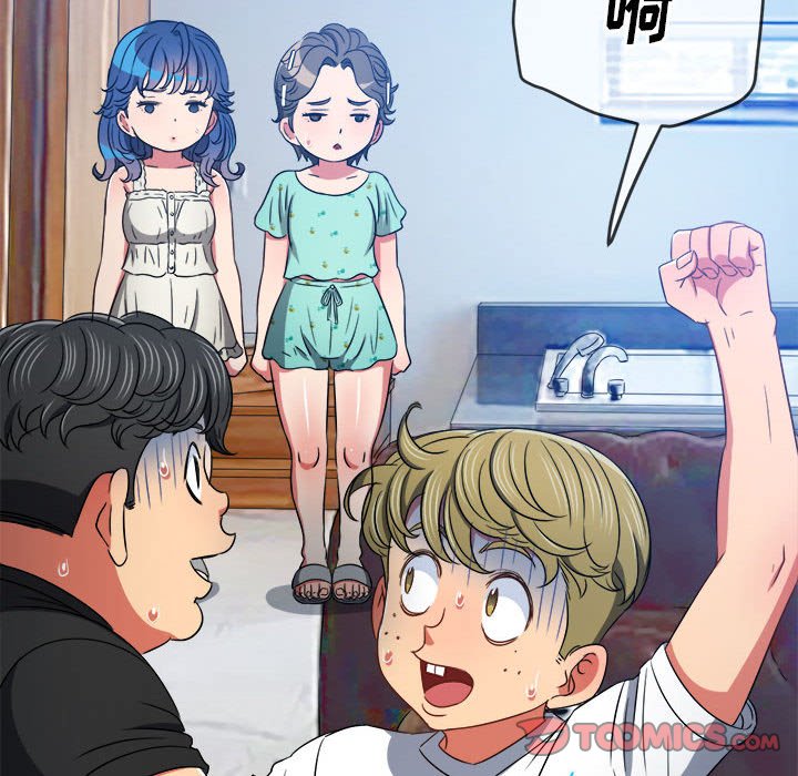 [韩国漫画] 恶女勾勾缠 剧情,女学生,巨乳大奶#[185P]-111