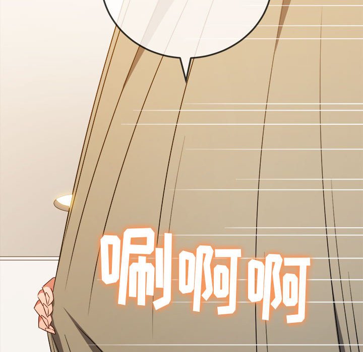 [韩国漫画] 恶女勾勾缠 剧情,女学生,巨乳大奶#[185P]-157