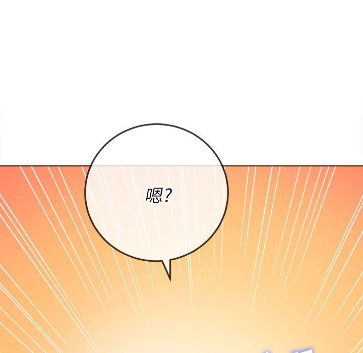 [韩国漫画] 恶女勾勾缠 剧情,女学生,巨乳大奶#[185P]-166