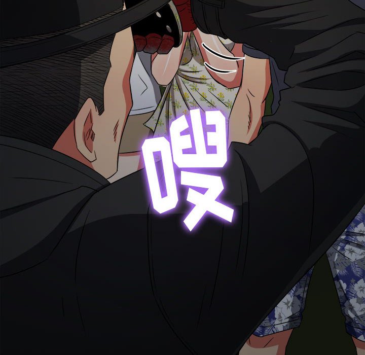 [韩国漫画] 恶女勾勾缠 剧情,女学生,巨乳大奶#[185P]-23