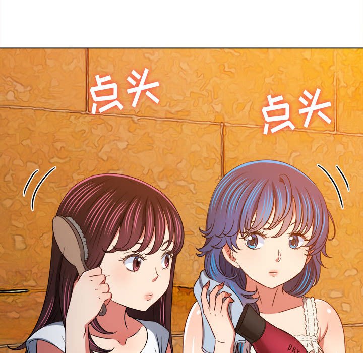 [韩国漫画] 恶女勾勾缠 剧情,女学生,巨乳大奶#[185P]-77