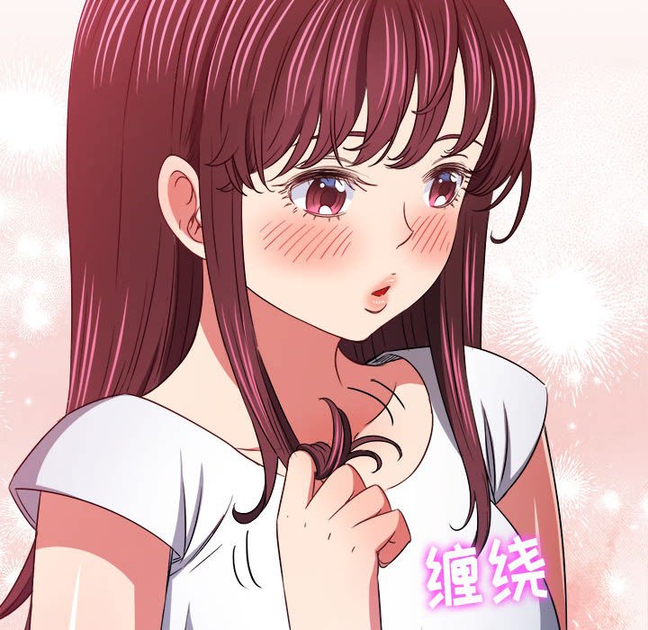 [韩国漫画] 恶女勾勾缠 剧情,女学生,巨乳大奶#[185P]-84