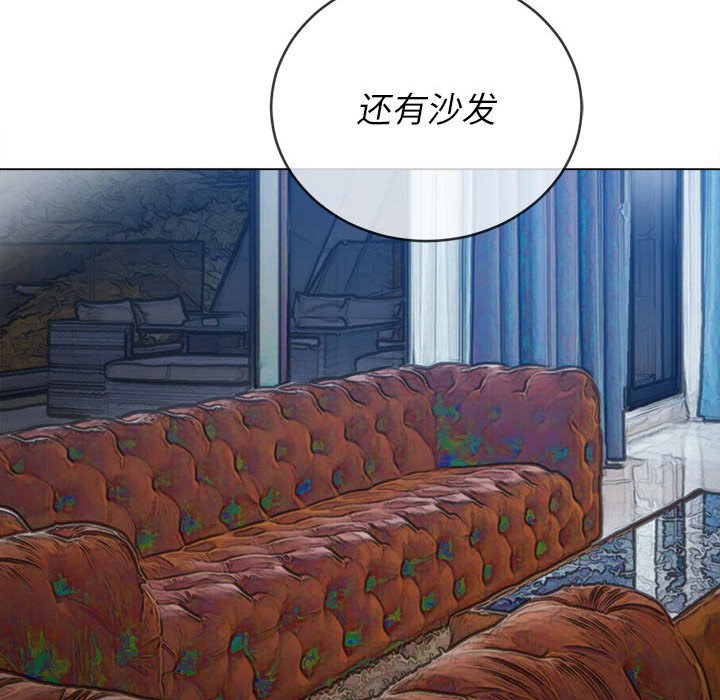 [韩国漫画] 恶女勾勾缠 剧情,女学生,巨乳大奶#[185P]-96