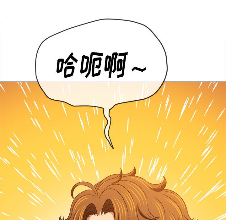 [韩国漫画] 恶女勾勾缠 剧情,女学生,巨乳大奶#[195P]-107