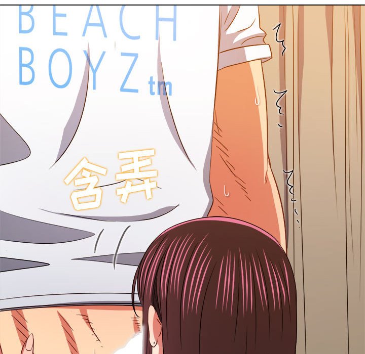 [韩国漫画] 恶女勾勾缠 剧情,女学生,巨乳大奶#[195P]-173