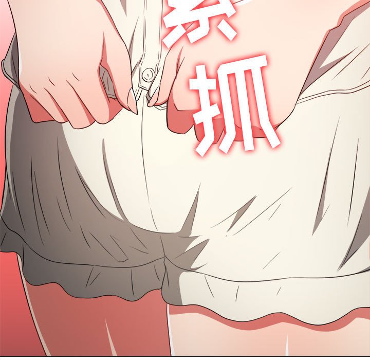 [韩国漫画] 恶女勾勾缠 剧情,女学生,巨乳大奶#[195P]-29