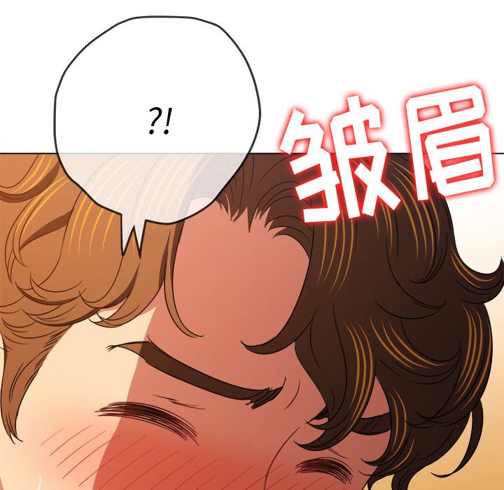 [韩国漫画] 恶女勾勾缠 剧情,女学生,巨乳大奶#[195P]-48