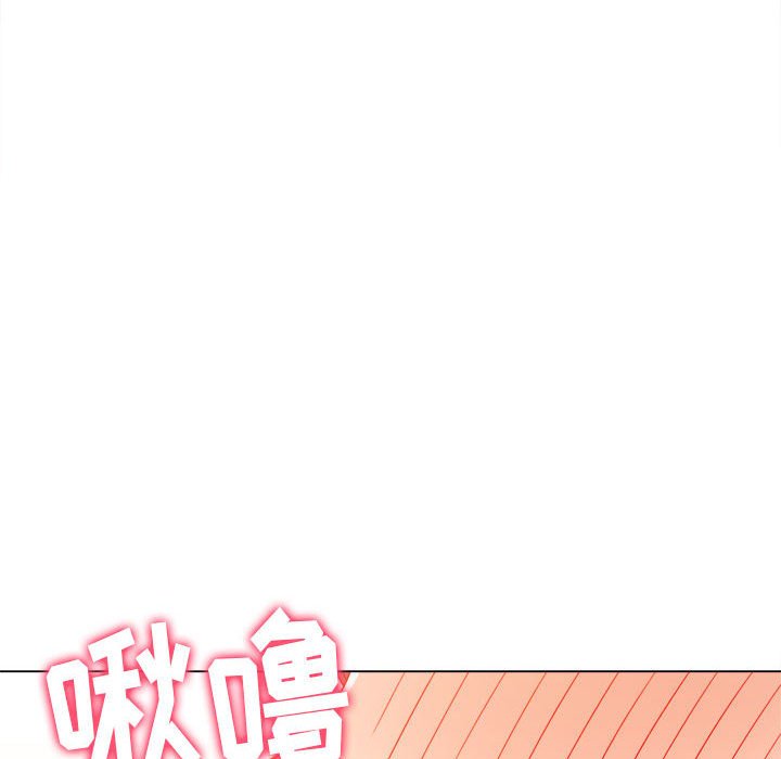 [韩国漫画] 恶女勾勾缠 剧情,女学生,巨乳大奶#[195P]-55