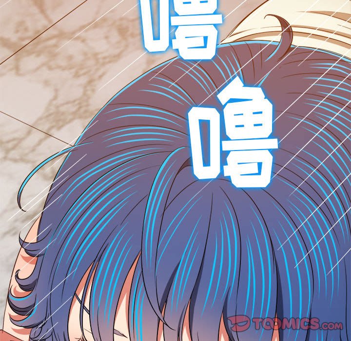 [韩国漫画] 恶女勾勾缠 剧情,女学生,巨乳大奶#[195P]-59