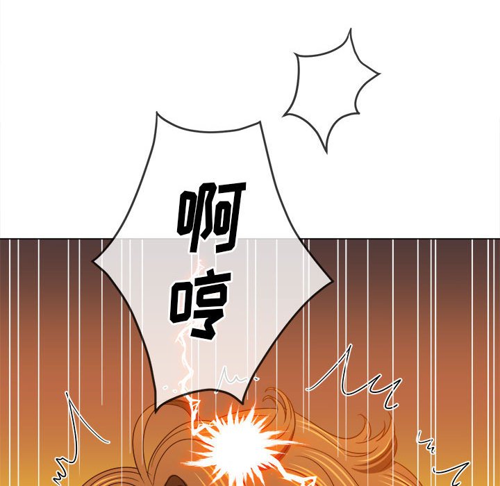 [韩国漫画] 恶女勾勾缠 剧情,女学生,巨乳大奶#[195P]-62