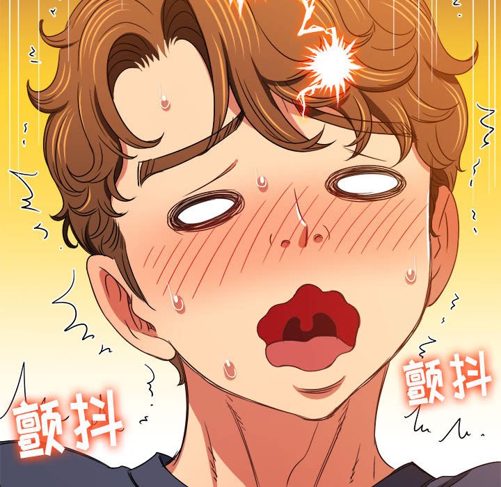 [韩国漫画] 恶女勾勾缠 剧情,女学生,巨乳大奶#[195P]-63