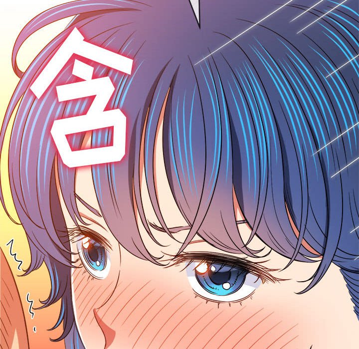 [韩国漫画] 恶女勾勾缠 剧情,女学生,巨乳大奶#[195P]-71