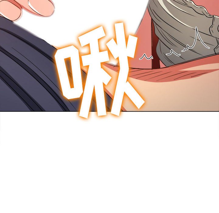 [韩国漫画] 恶女勾勾缠 剧情,女学生,巨乳大奶#[195P]-75