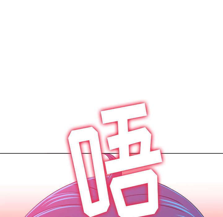 [韩国漫画] 恶女勾勾缠 剧情,女学生,巨乳大奶#[195P]-76